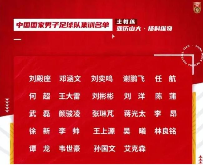 目前罗马俱乐部没有体育总监，转会工作主要由总经理平托负责。